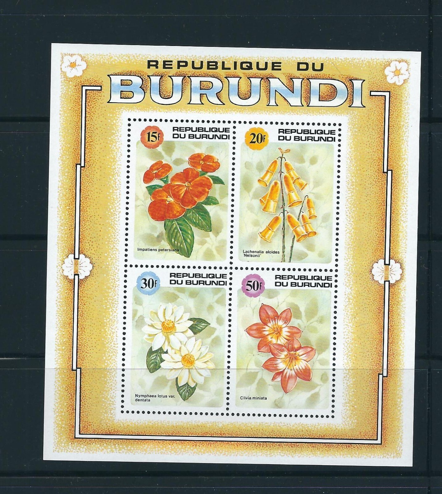 Burundi SC # 666f FLOWERS . MNH Burundi SC # 666f FLOWERS . MNH