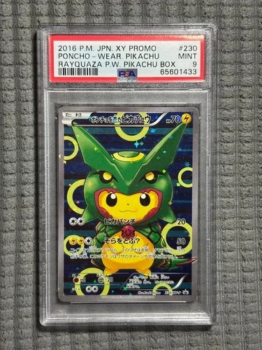 2016 POKEMON JAPANESE XY PROMO #230 PONCHO-WEARING PIKACHU PSA 2016 POKEMON JAPANESE XY PROMO #230 PONCHO-WEARING PIKACHU PSA