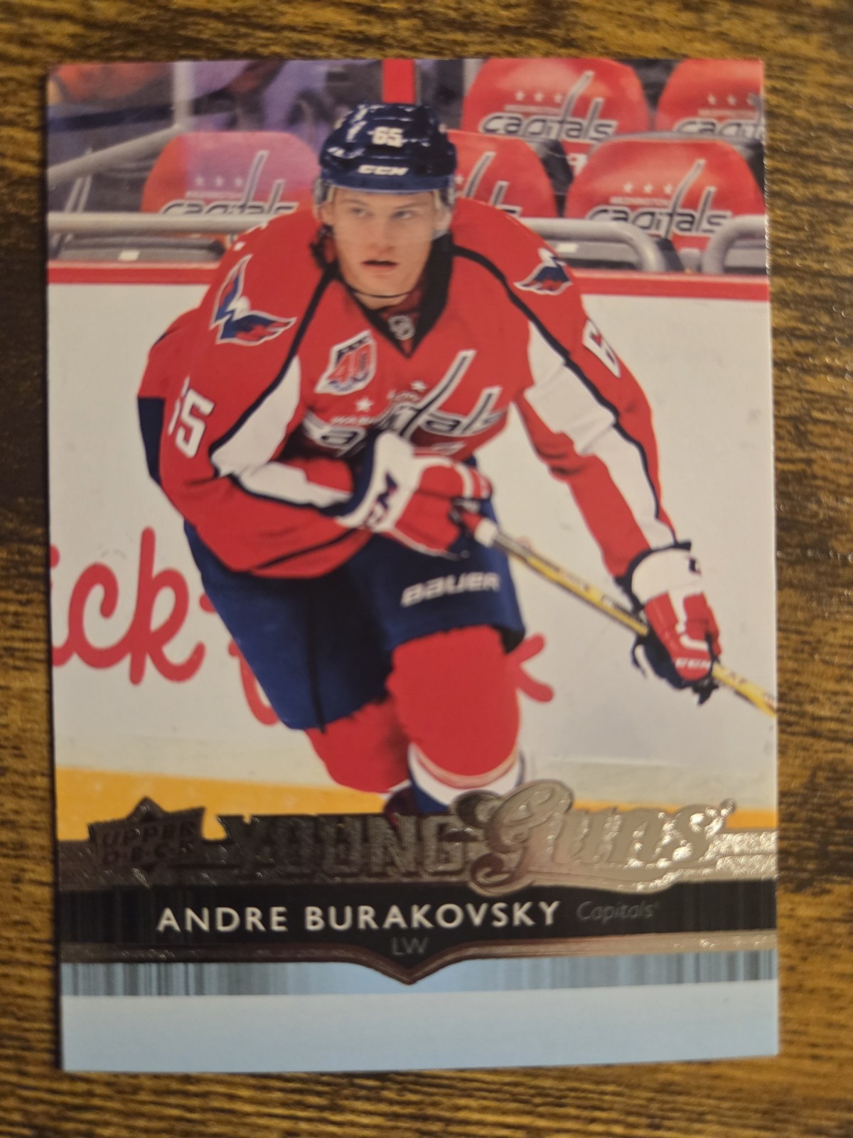 2014-15 Upper Deck Young Guns YG Andre Burakovsky Rookie Card RC #467 Capitals 2014-15 Upper Deck Young Guns YG Andre Burakovsky Rookie Card RC #467 Capitals