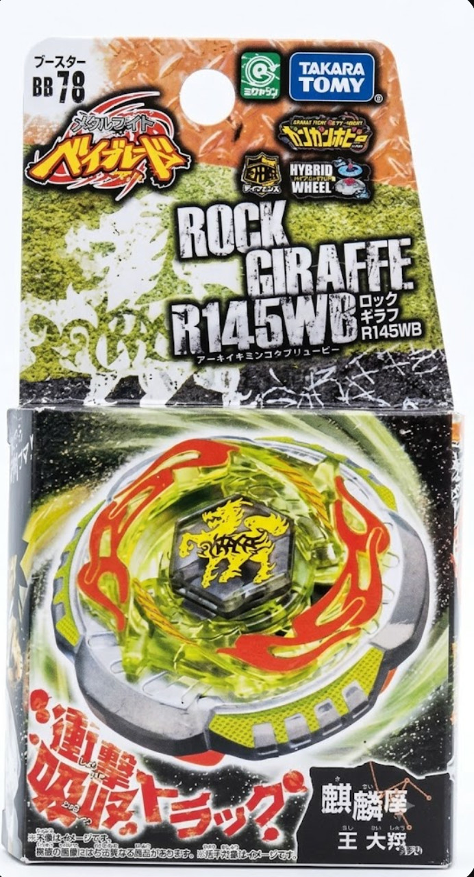 Takara Tomy Metal Fusion Beyblade2 BB-78 Rock Zurafa Giraffe R145W Repro Takara Tomy Metal Fusion Beyblade2 BB-78 Rock Zurafa Giraffe R145W Repro