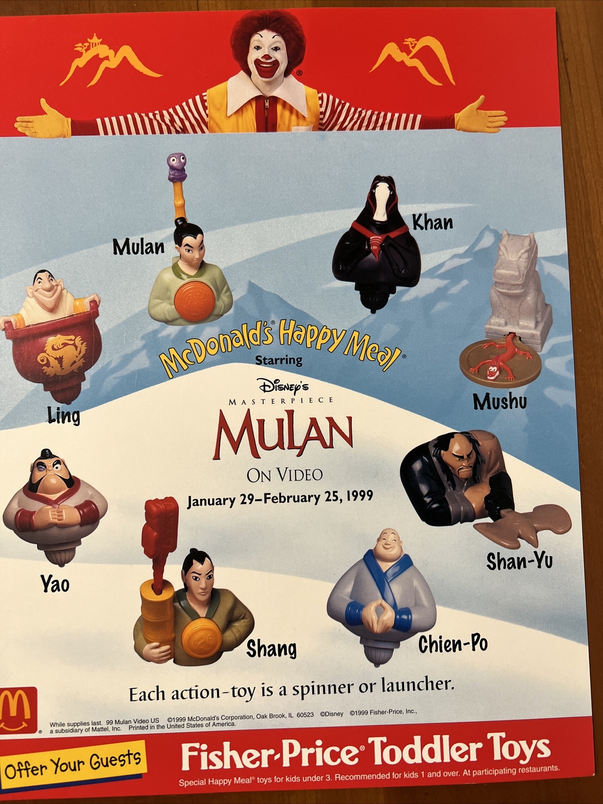 MCDONALDS - 1999 MULAN HAPPY MEAL COMPLETE SET OF 8 NEW IN Package MCDONALDS - 1999 MULAN HAPPY MEAL COMPLETE SET OF 8 NEW IN Package