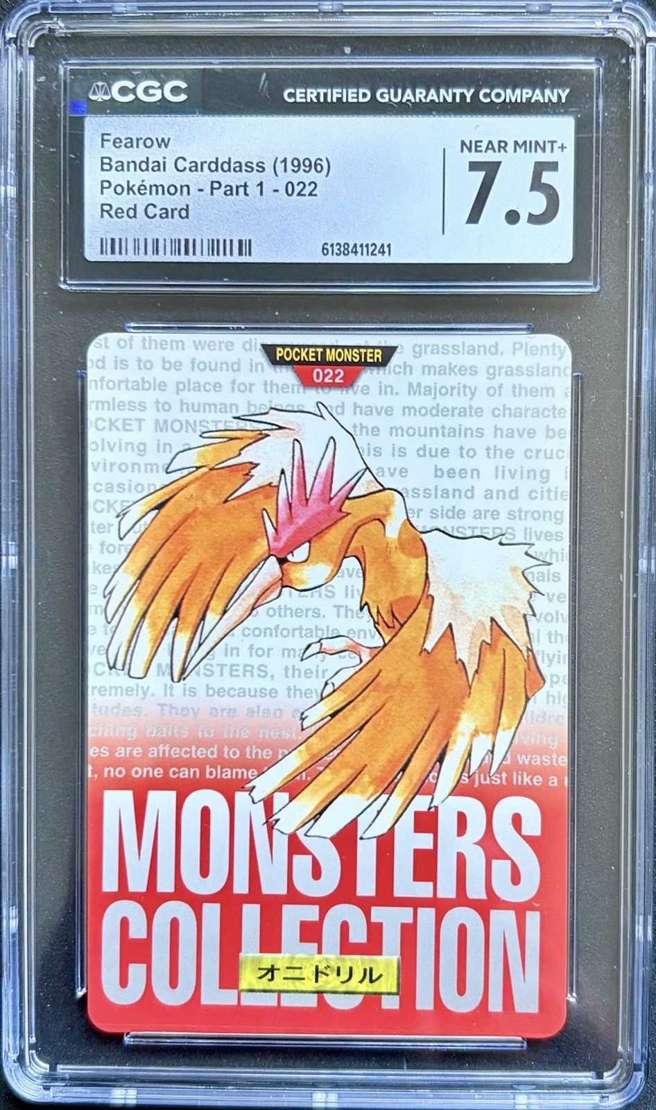 FEAROW 1996 Pokemon Bandai Carddass Red RC Rookie Card #022 CGC 7.5 NRMT+