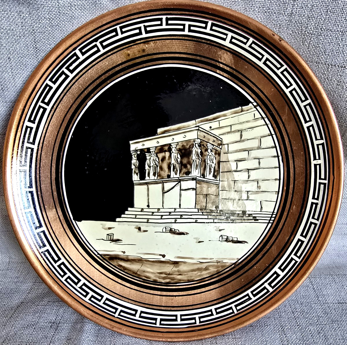 Vintage Greek Copper Wall Plate 6.5\ Vintage Greek Copper Wall Plate 6.5\