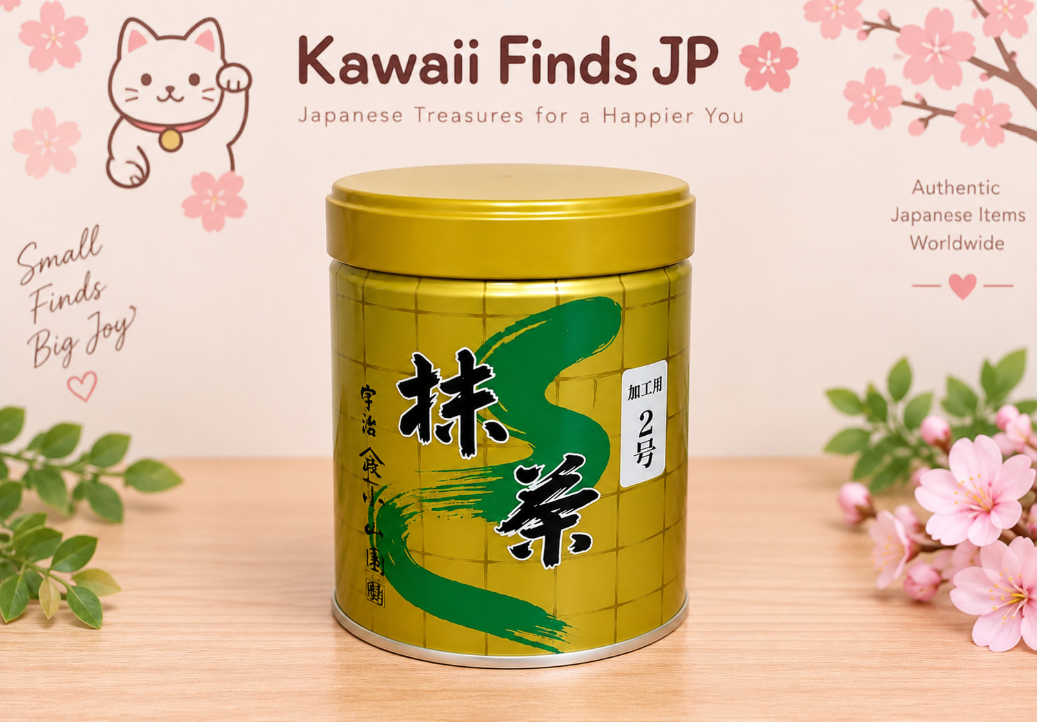 Authentic Japanese Matcha Powder 300g 🍵 Yamamasa Koyamaen–Culinary Grade, Great