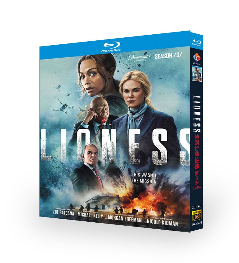 Lioness Season 3 (2026):2-BD Lioness Season 3 (2026):2-BD