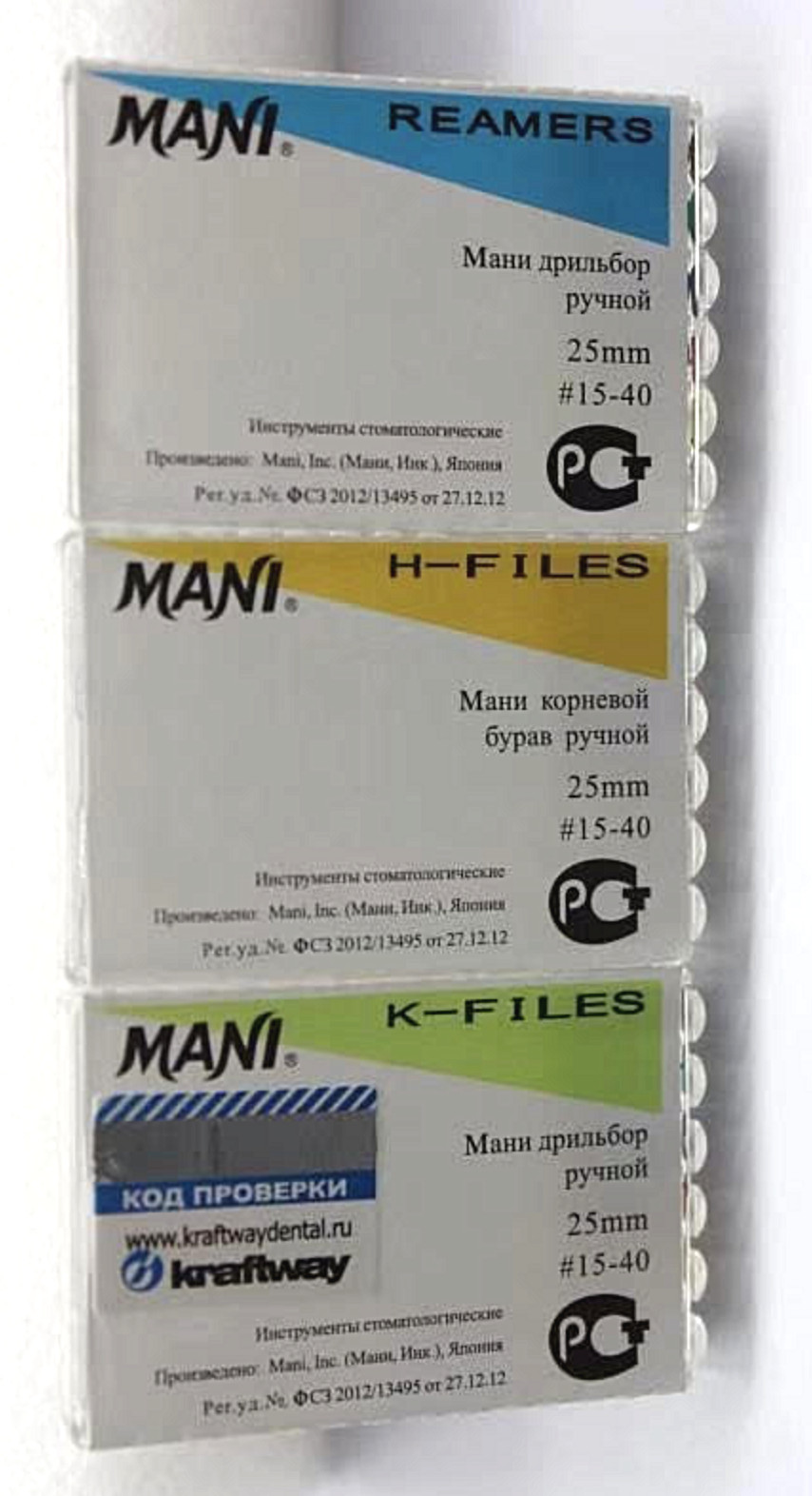 Mani H-File , K-File, Reamer 3 x 6 packs 25mm #15-40 Mani H-File , K-File, Reamer 3 x 6 packs 25mm #15-40