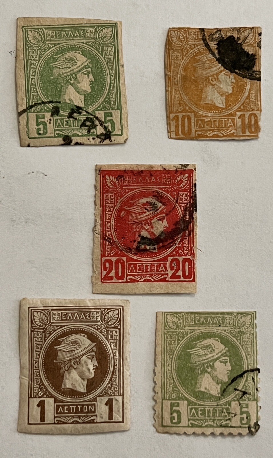 RARE LOT OF 1800\'S GREECE HERMES HEAD STAMPS, ALL DIFFERENT, 4 IMPERFS RARE LOT OF 1800\'S GREECE HERMES HEAD STAMPS, ALL DIFFERENT, 4 IMPERFS