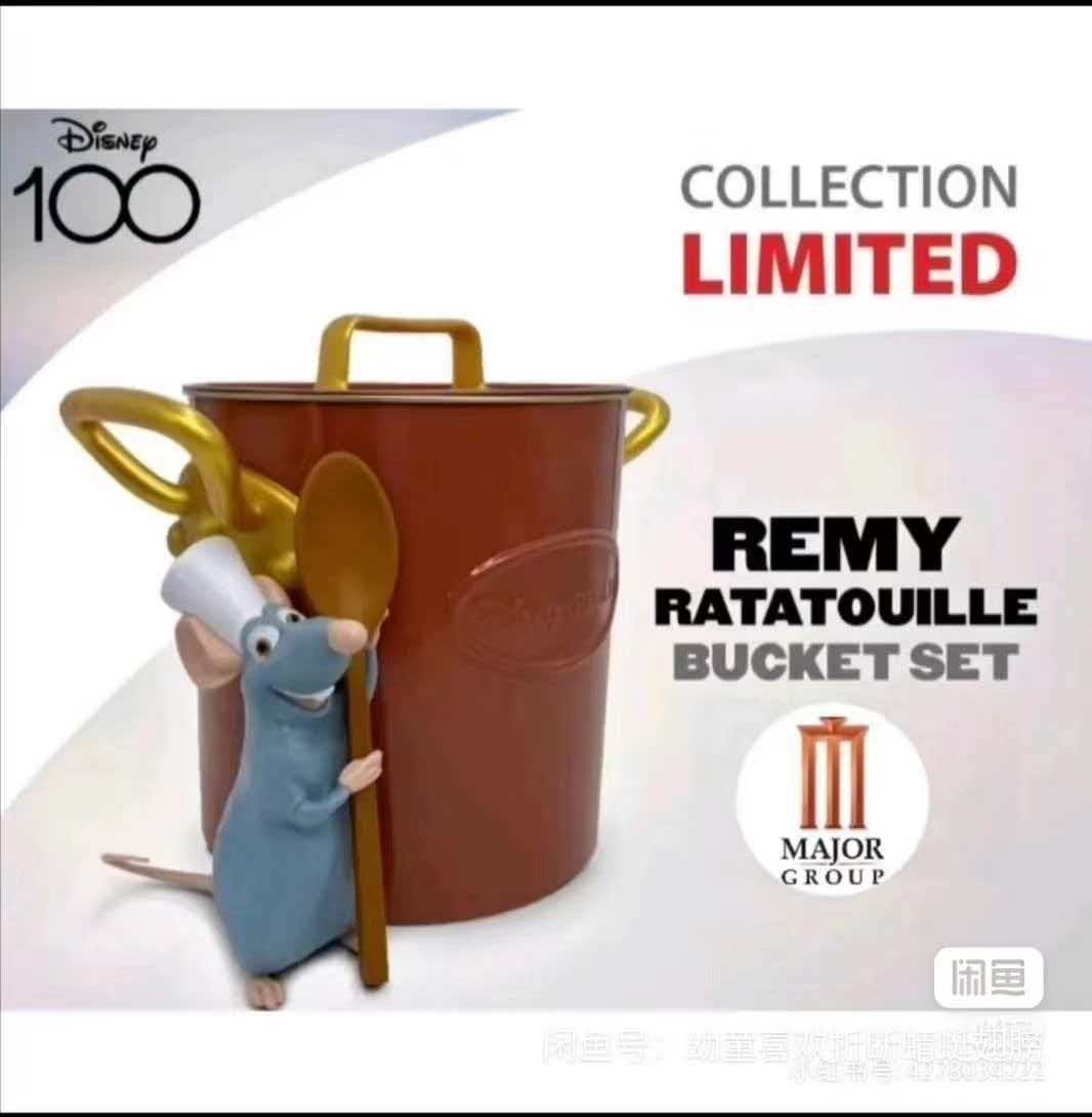 Major Cineplex Thailand Disney Pixar Remy Ratatouille Popcorn Bucket Collectible Major Cineplex Thailand Disney Pixar Remy Ratatouille Popcorn Bucket Collectible