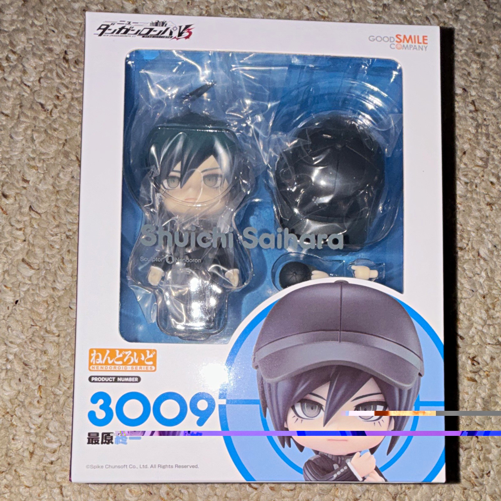 Good Smile Company Nendoroid Shuichi Saihara New Danganronpa V3 #3009 Boxed Good Smile Company Nendoroid Shuichi Saihara New Danganronpa V3 #3009 Boxed