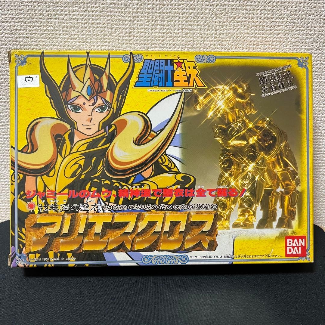 Bandai 1987 Saint Cloth Series Aries Cloth Mu Gold Cloth Vintage Japan