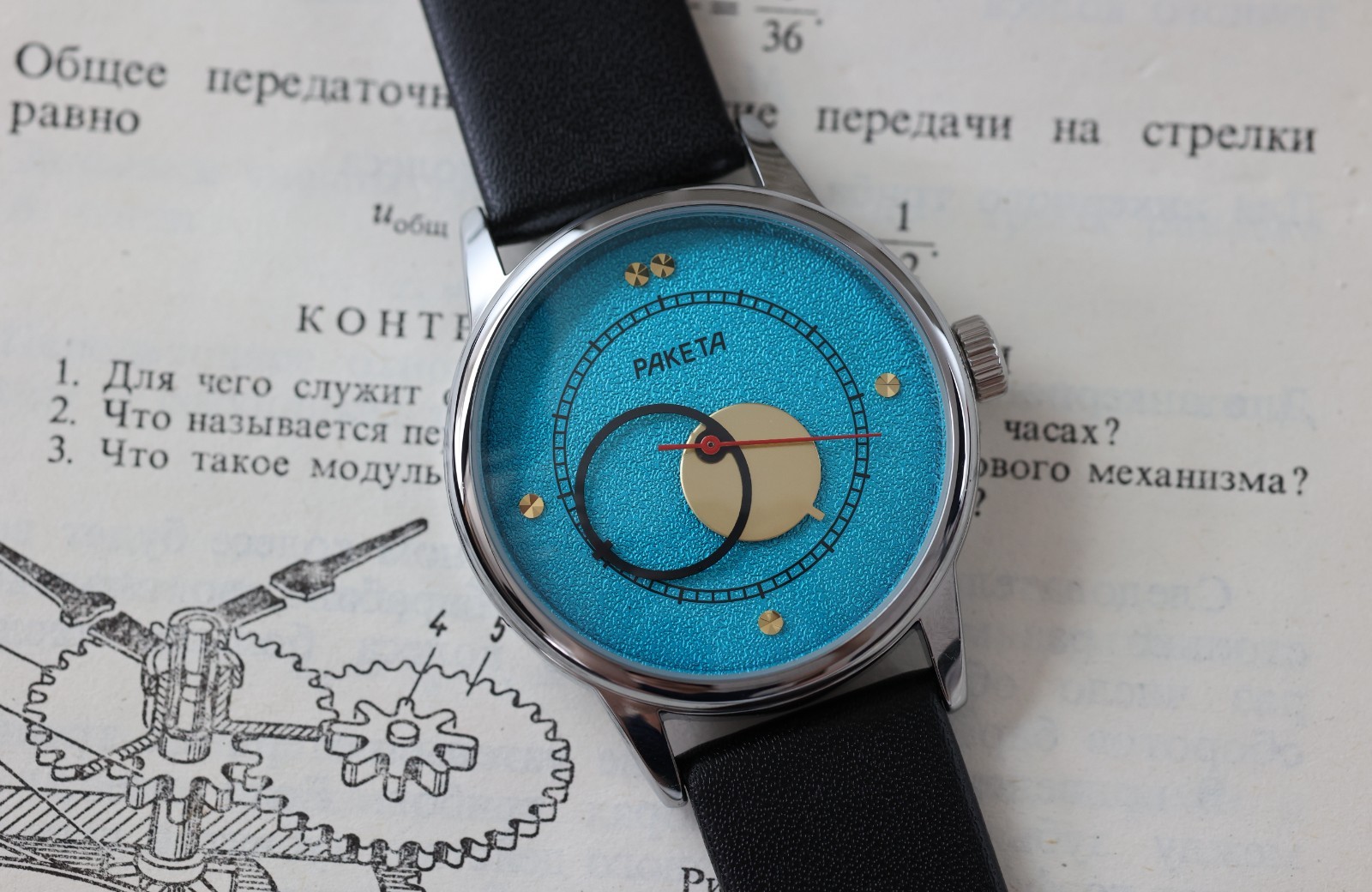 Aqua-Blue Raketa Copernicus 1980s, Very Soviet Vintage Mechanical Men\'s watch🚩 Aqua-Blue Raketa Copernicus 1980s, Very Soviet Vintage Mechanical Men\'s watch🚩