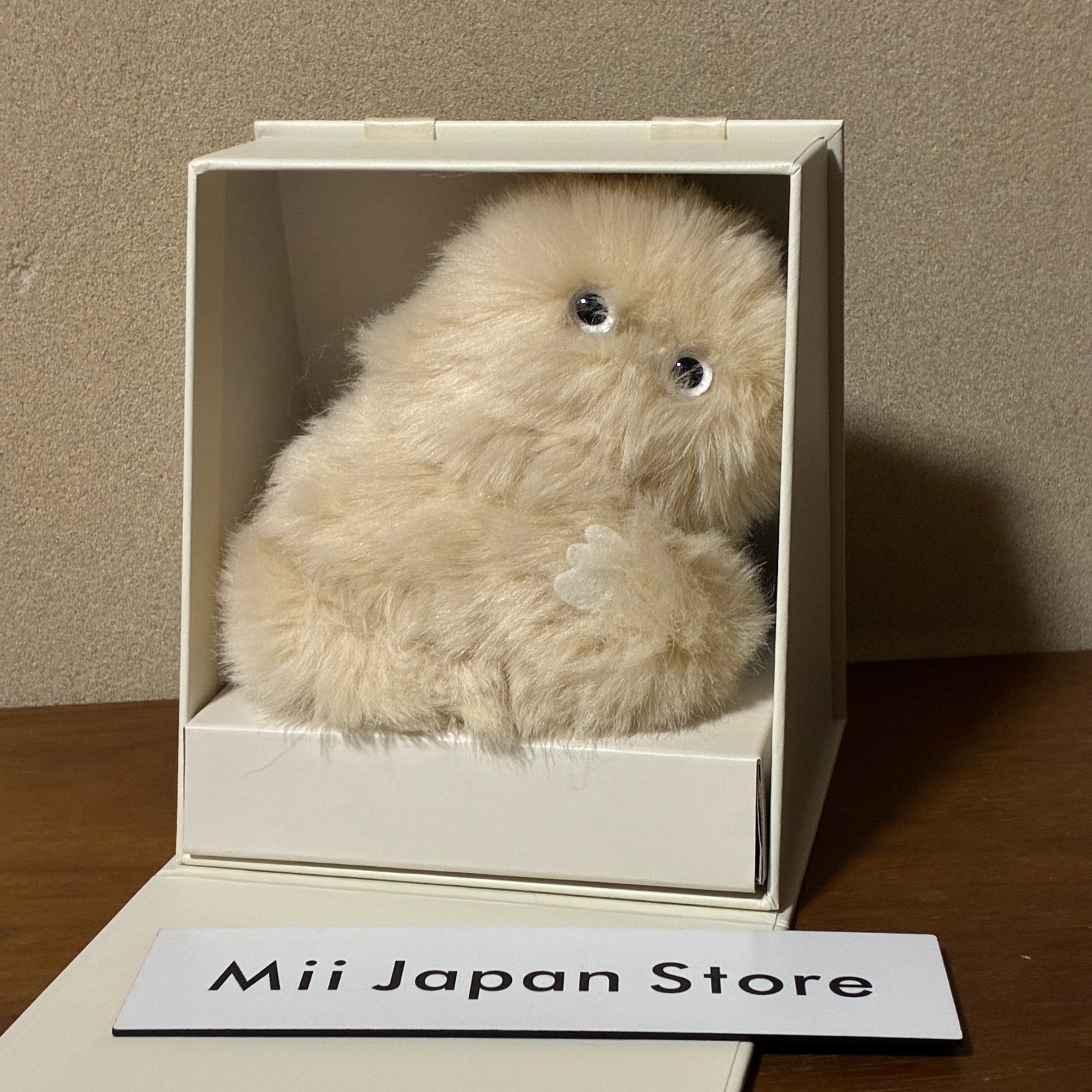 Mirumi TOKYO Charm Robot Plush Ivory Fluffy Cute Yukai Engineering Japan 5.51\