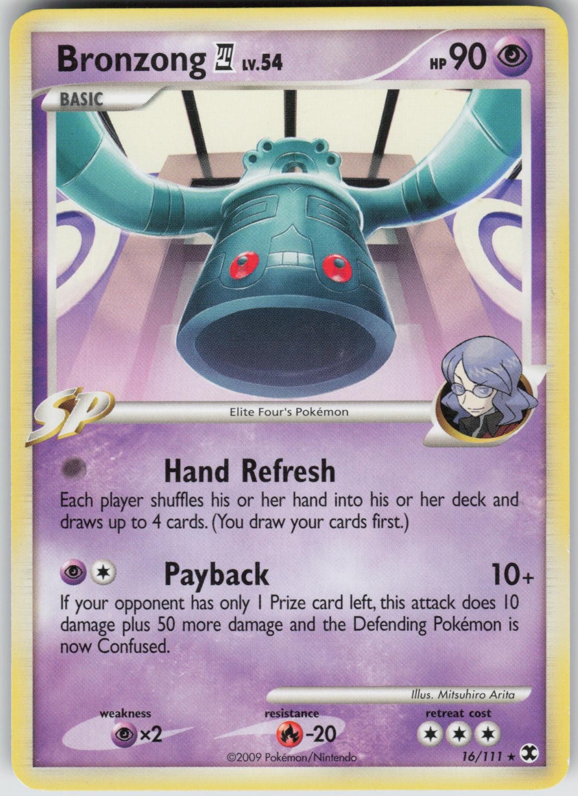 Bronzong E4 16/111 Rising Rivals Pokemon TCG Lightly Played Bronzong E4 16/111 Rising Rivals Pokemon TCG Lightly Played