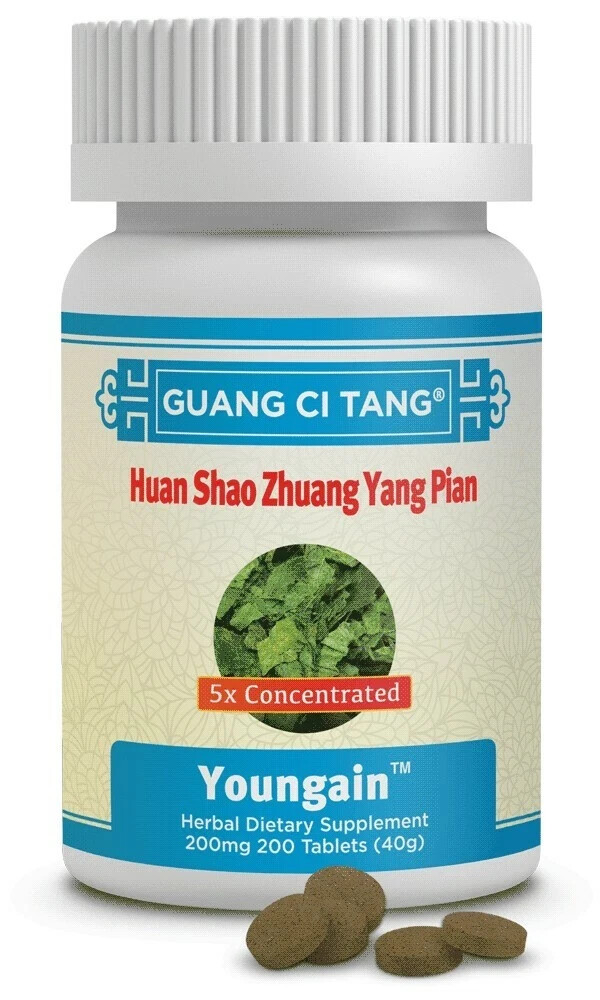 ActiveHerb Guang Ci Tang Huan Shao Zhuang Yang Pian Youngain - 200 Tablets 200mg