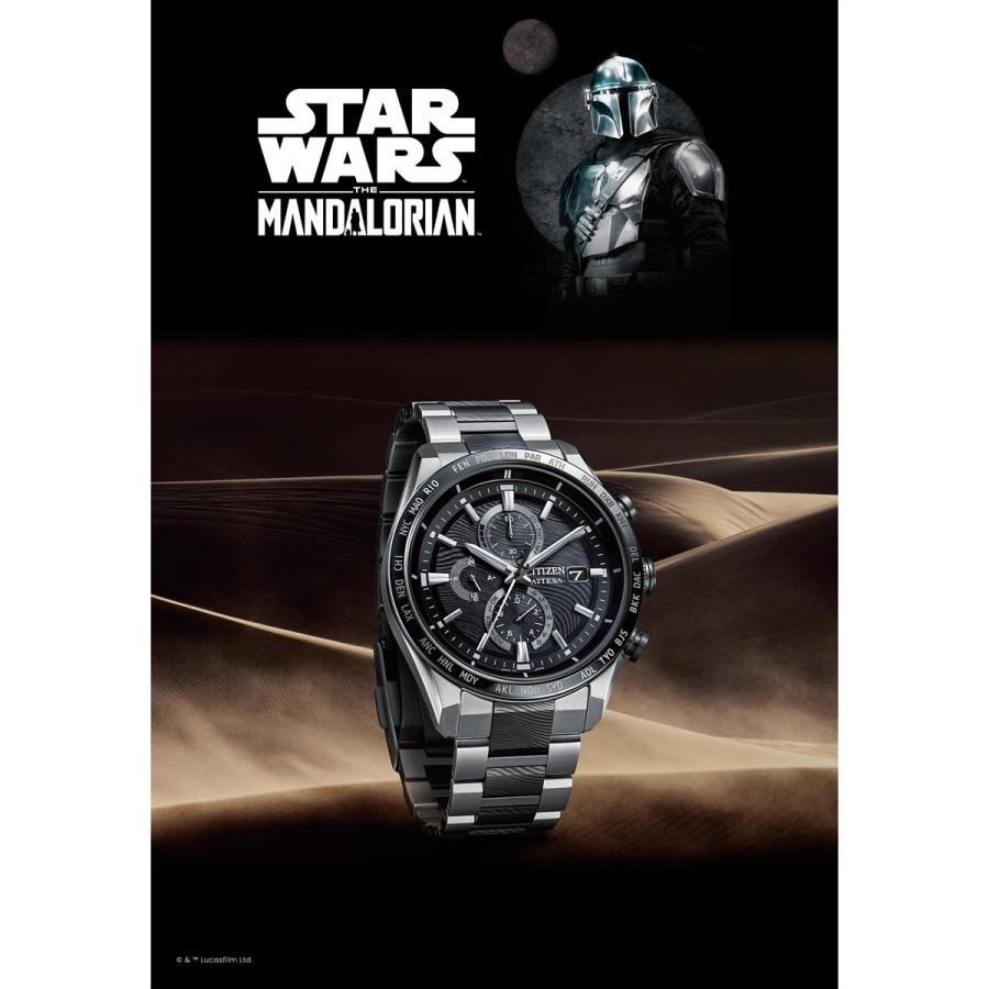 Citizen Attesa AT8385-55E Star Wars Mandalorian Beskar Limited w/ bag -New