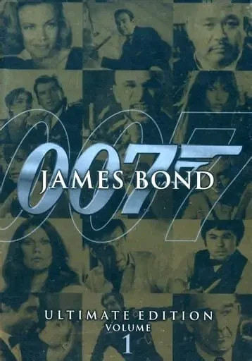 007 James Bond Ultimate Collection Volume 1 007 James Bond Ultimate Collection Volume 1