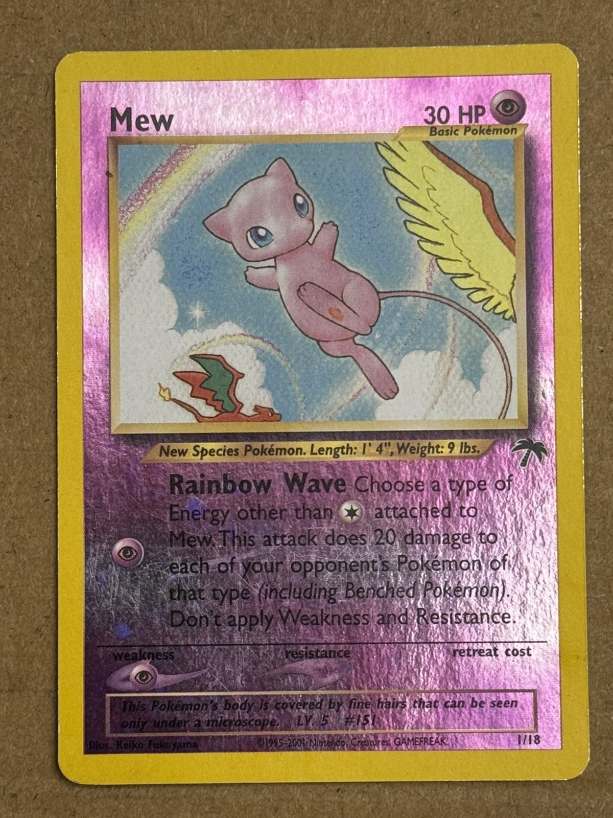 2001 Pokemon Southern Islands Mew Promo Holo #1/18 MP. Swirl? See Video? 2001 Pokemon Southern Islands Mew Promo Holo #1/18 MP. Swirl? See Video?
