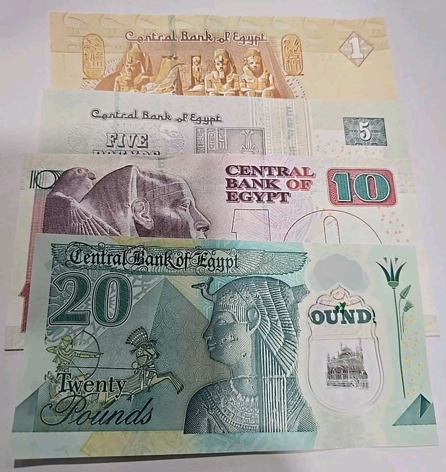 Egyptian Banknotes Collection 1, 5, 10, 20 Pounds –Egypt Money 🇪🇬🇪🇬
