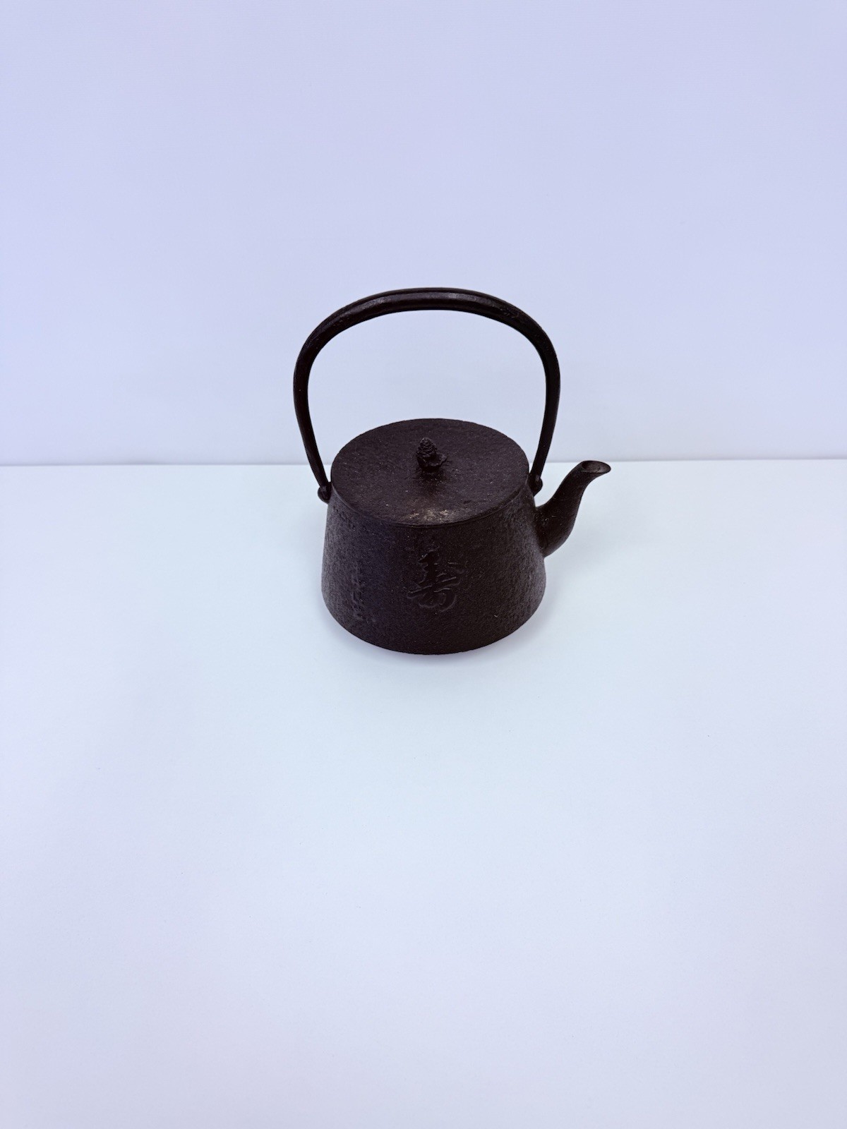 Antique Japanese Cast Iron Teapot Tetsubin Marked RARE Antique Japanese Cast Iron Teapot Tetsubin Marked RARE