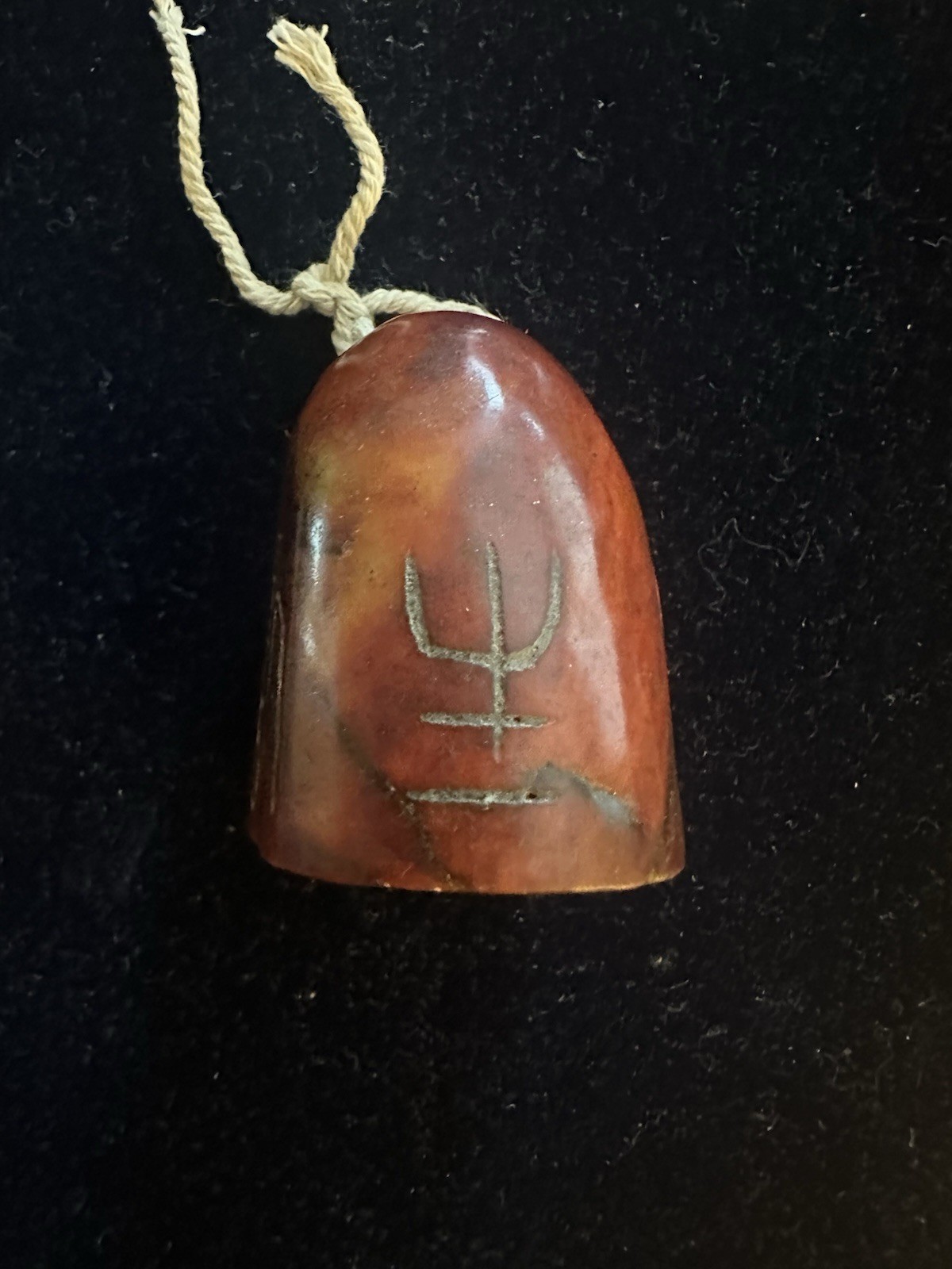 Antique Chinese Hetian Red Jade Carved Seal Pendant 111.5g Old Hetian Jade Lez