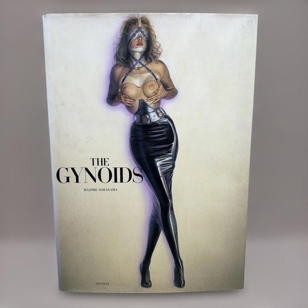 Hajime Sorayama THE GYNOIDS Art Book Treville