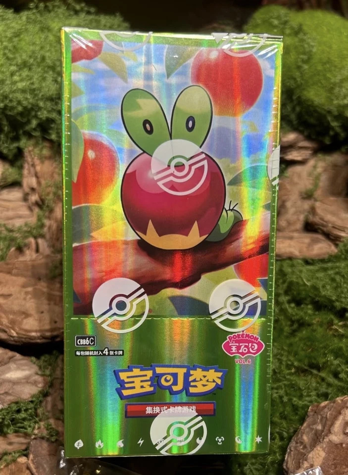 Pokémon TCG Chinese Applin Gem Pack VOL.6 CBB6C Booster Box Sealed 2026