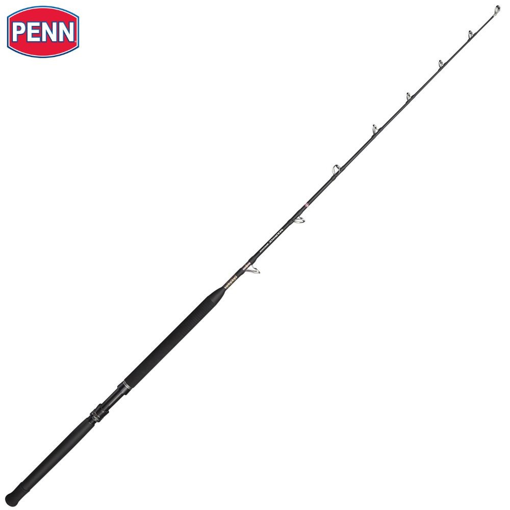 PENN Saltwater Fishing Spiral Guides Rod MARINE BRIGADE Trolling 50-80lb