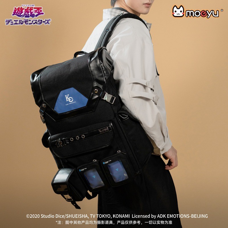 moeyu YuGiOh Duel Monsters KaibaCorp Seto Kaiba Travel Backpack H45cm NEW Gift moeyu YuGiOh Duel Monsters KaibaCorp Seto Kaiba Travel Backpack H45cm NEW Gift