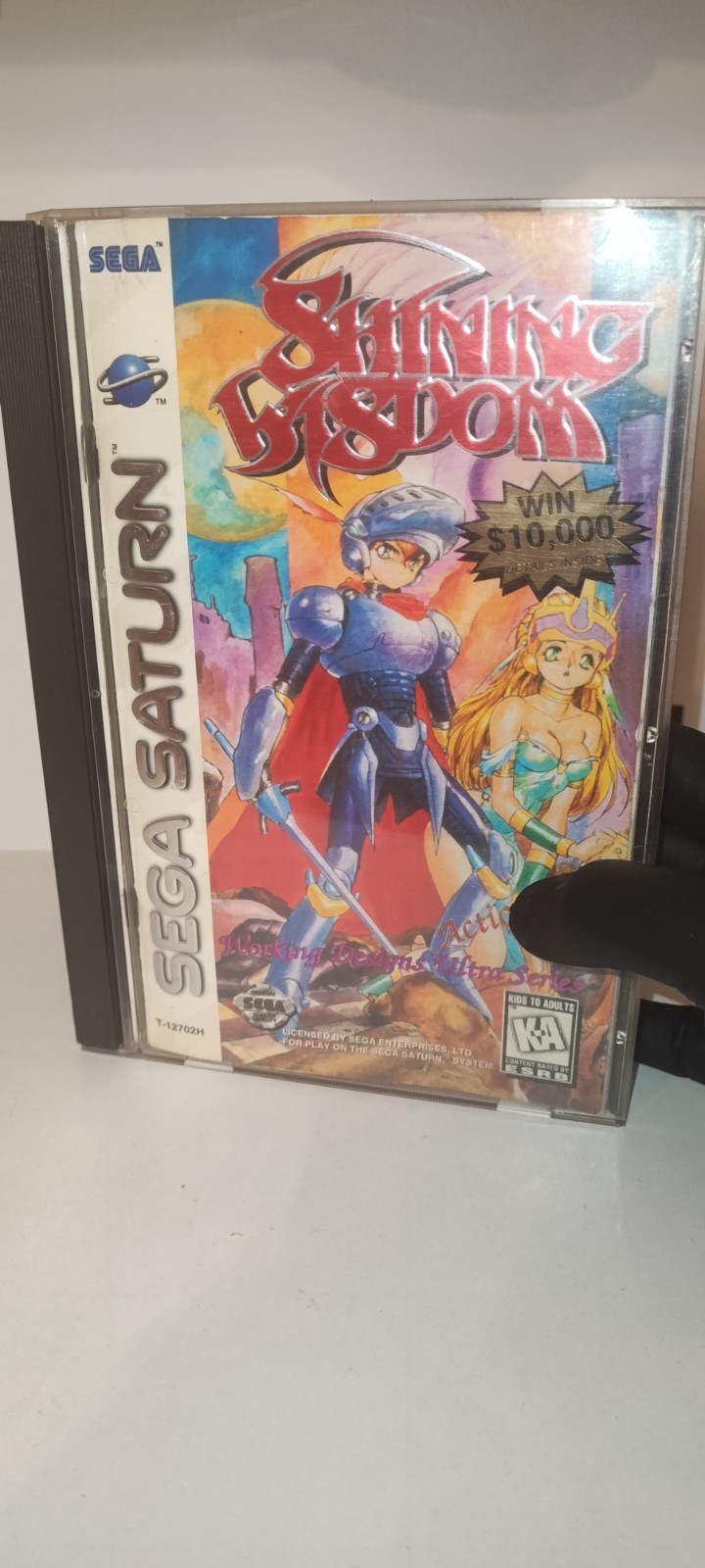 SHINING WISDOM SEGA SATURN Working Designs NTSC USA RARE Complete CIB 