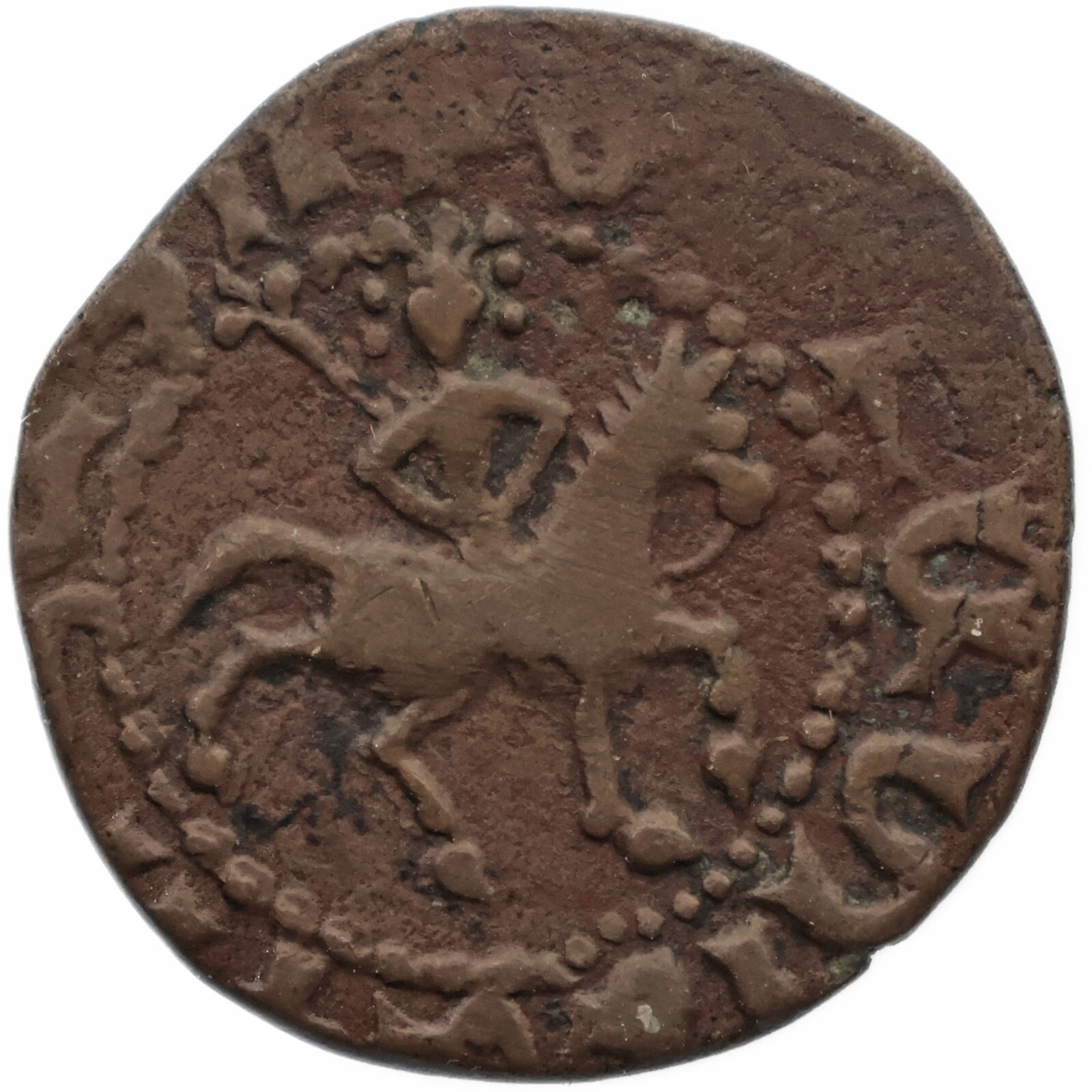 1296-1298 Kardez Smbat Cilician Armenia Coin (MO3980-) 1296-1298 Kardez Smbat Cilician Armenia Coin (MO3980-)