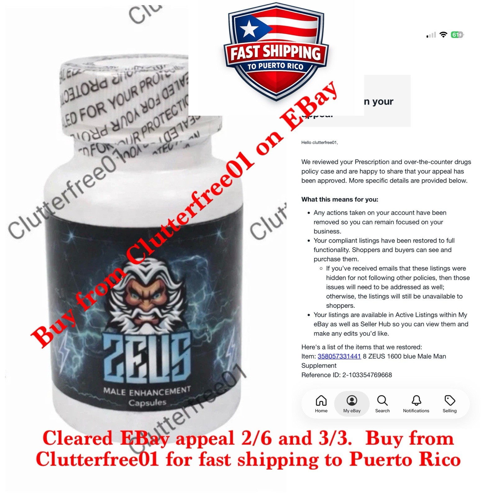 Plus 1600 Male Supplement 6 count bottle Plus 1600 Male Supplement 6 count bottle