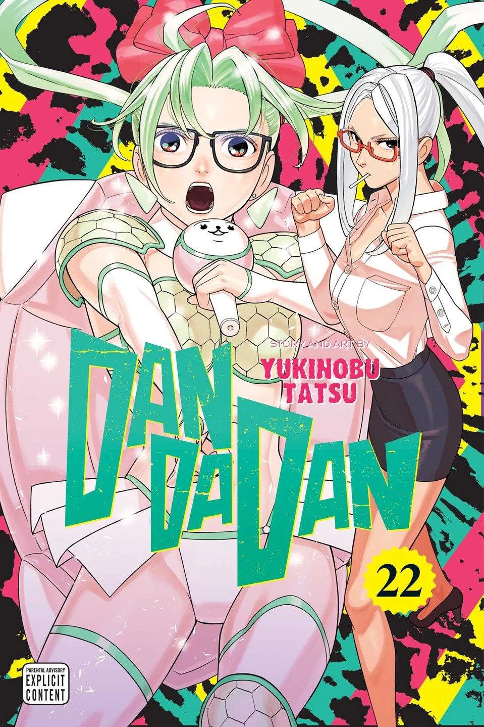 Dandadan TP Vol 22 Dandadan TP Vol 22