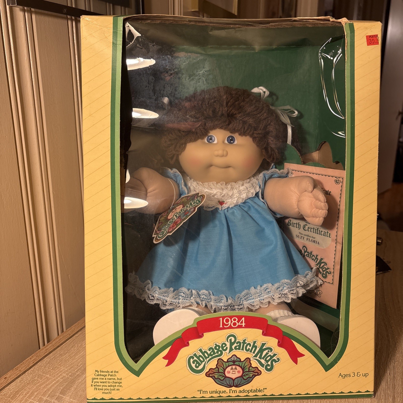 1984 Vintage Cabbage Patch Kids Doll Brown Hair Brown Eyes Toby Meredith NIB