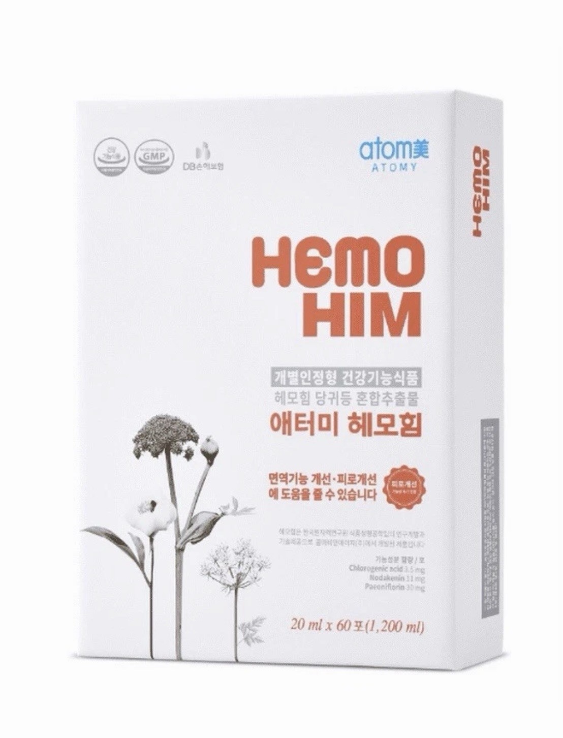 New hemohim pouch of 60packets x 20ml US Stock New hemohim pouch of 60packets x 20ml US Stock