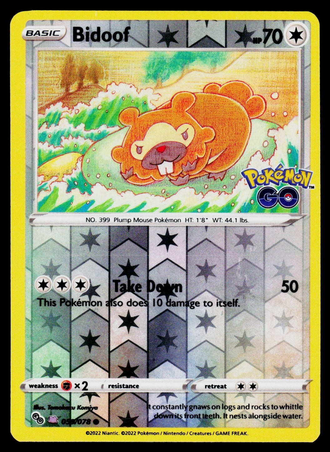 Bidoof (Peelable Ditto) 059/78 Pokemon GO Common Reverse Holo NM