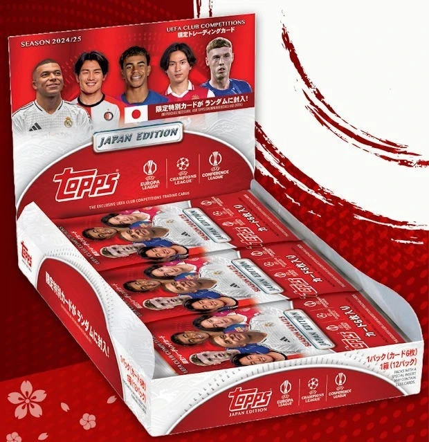 2024-25 Topps UEFA UCC Japan Edition SEALED Hobby Box NEW 2024-25 Topps UEFA UCC Japan Edition SEALED Hobby Box NEW
