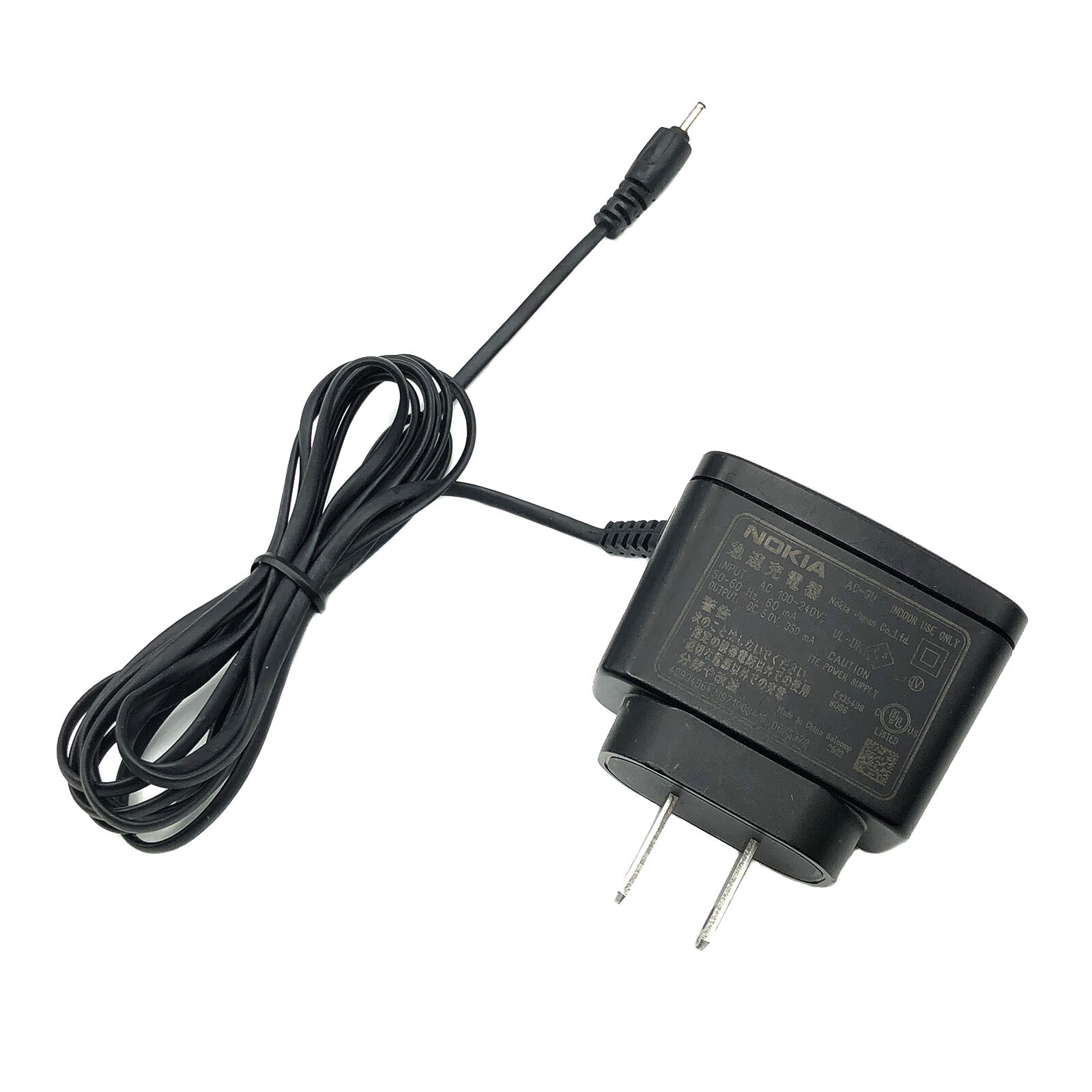 Genuine Nokia AC/DC Power Supply Adapter for Cell Phone 6070 6085 6086 OEM