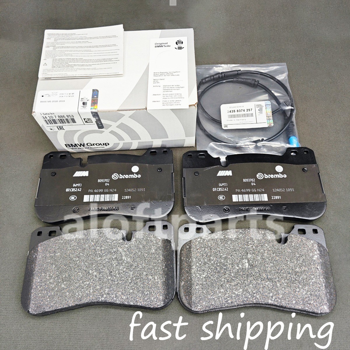 Front Brake Pad  for BMW 21-24 X5 X6, 18-23 M5 F90, 20-22 M8 F91 F92 34107886853