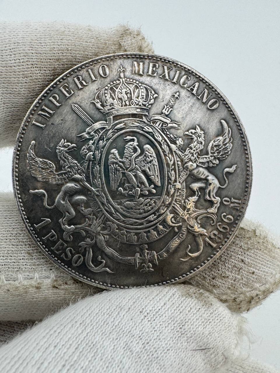Coin Emperio Mexicano 1866 M. 1 Peso Coin Emperio Mexicano 1866 M. 1 Peso