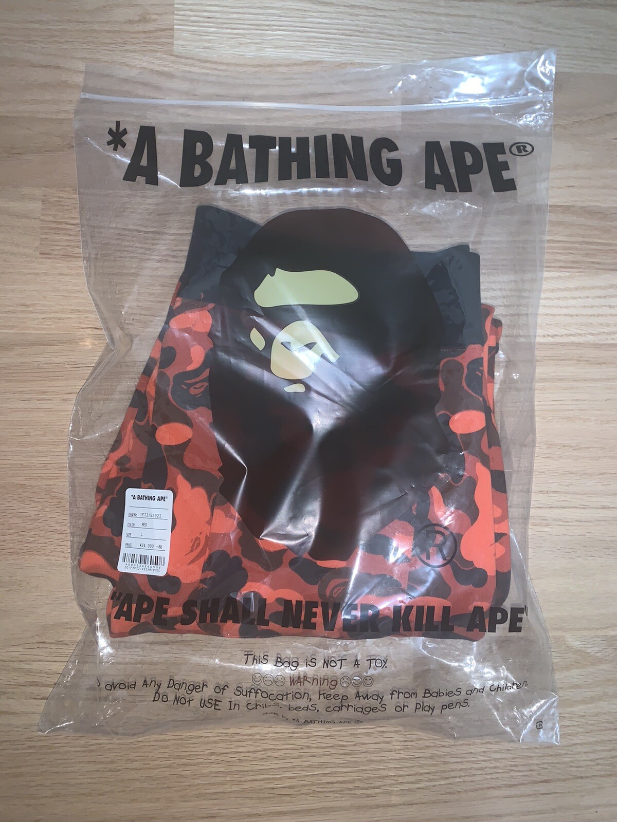 BAPE X XO Weeknd SHARK SWEAT PANTS Size Large L The Weeknd A Bathing Ape BAPE X XO Weeknd SHARK SWEAT PANTS Size Large L The Weeknd A Bathing Ape