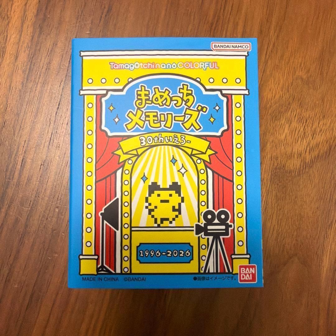 Original Tamagotchi nano colorful 30th Anniversary Mametchi Memories Blue