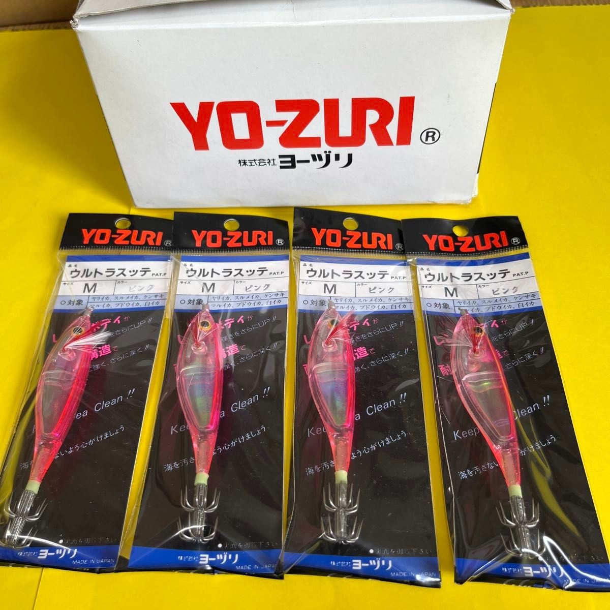 No.2429 Yos-Zuri Ultra Suste 4-piece set, unused item, price non-negotiable