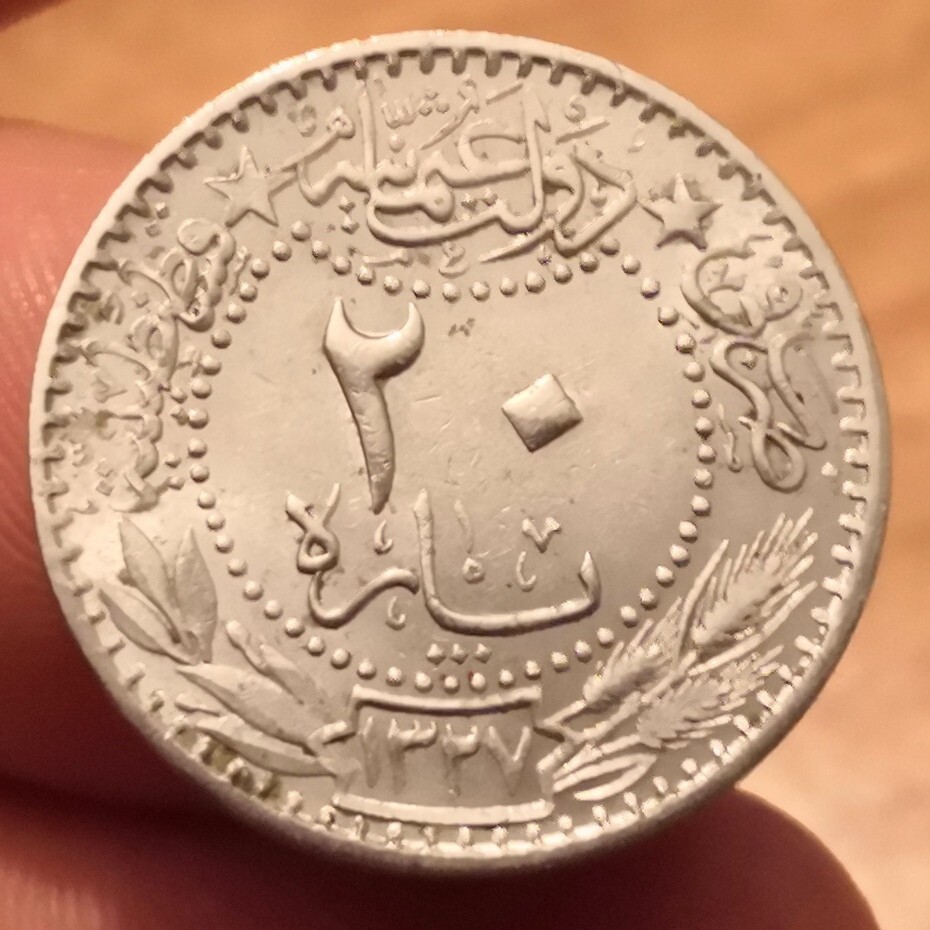 Coin 20 Para 1909 1915, Turkey Turkey Muhammad V, Ref. 7120 Coin 20 Para 1909 1915, Turkey Turkey Muhammad V, Ref. 7120