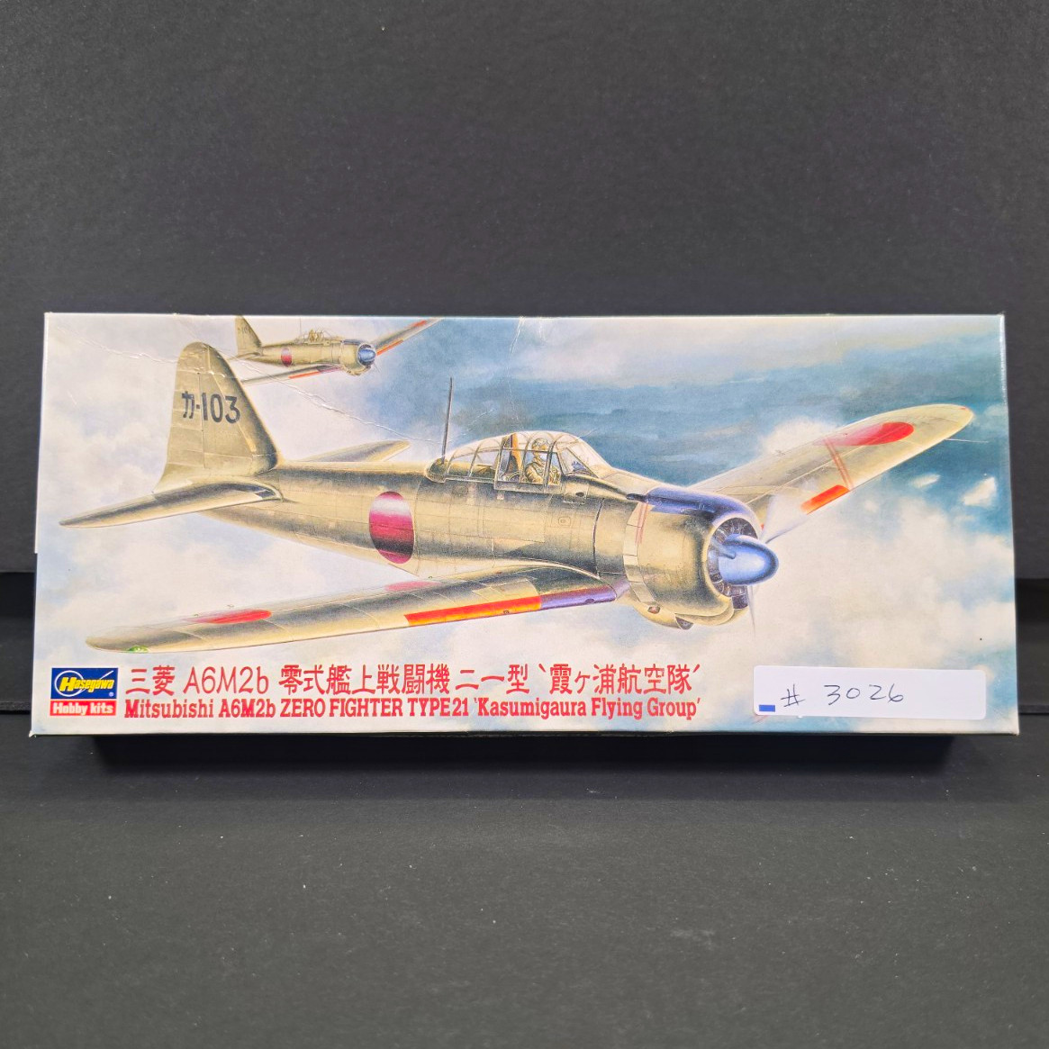 Hasegawa Mitsubishi A6M2b Zero Fighter Type 21 Airplane Kit Unassembled