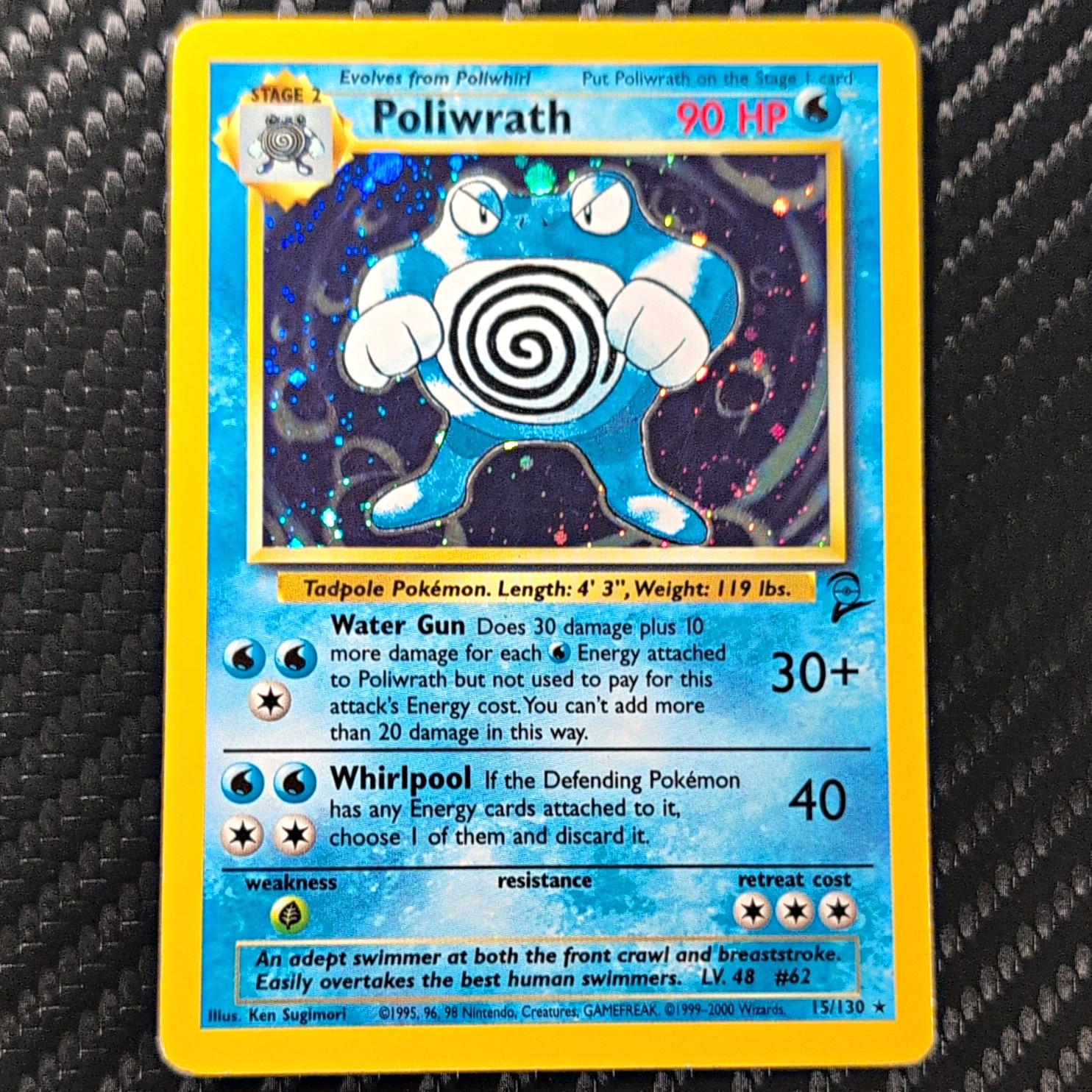 Wizards Poliwrath Base Set 2 Holo Rare 15/130 90HP EN 1999 Ken Sugimori