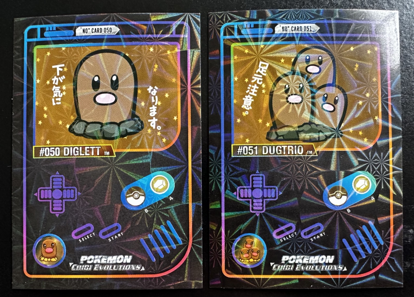 DIGLETT X DUGTRIO LOT - POKEMON CHIBI EVOLUTIONS 2026 RETRO FIREWORK HOLO DIGLETT X DUGTRIO LOT - POKEMON CHIBI EVOLUTIONS 2026 RETRO FIREWORK HOLO