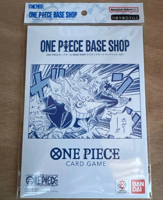 ONE PIECE CARD GAME BASE SHOP LIMITED CARD COLLECTION Vol.1 Japanese Sealed ONE PIECE CARD GAME BASE SHOP LIMITED CARD COLLECTION Vol.1 Japanese Sealed