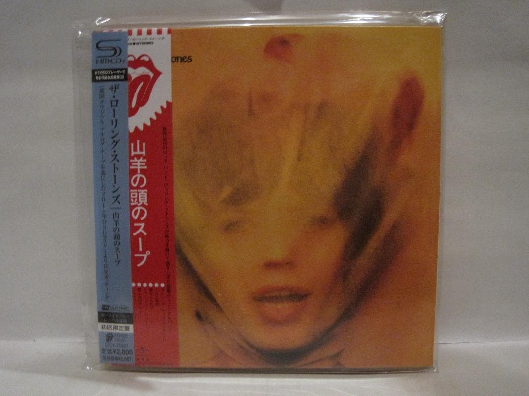 The Rolling Stones Goat\'s Head Soup