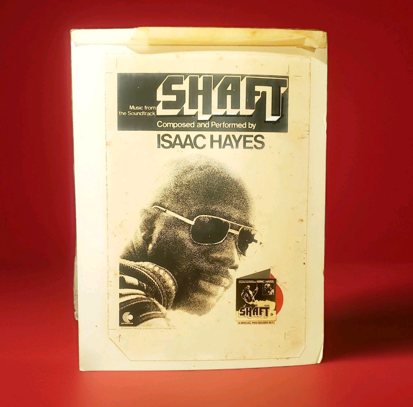 1971 