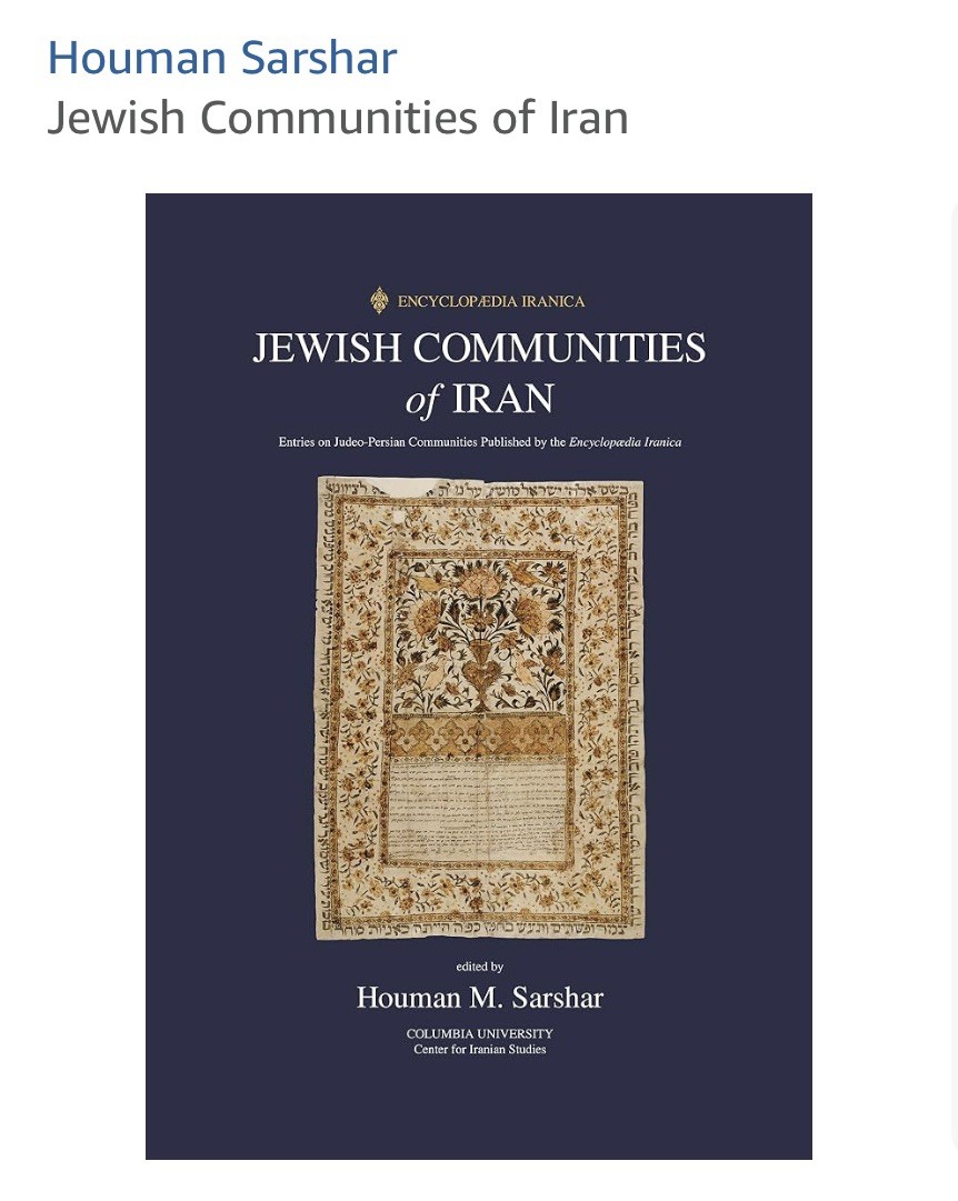 Jewish Communities Of Iran Houman Sarshar ISBN 978-1-934283-32-5 Hard Cover Jewish Communities Of Iran Houman Sarshar ISBN 978-1-934283-32-5 Hard Cover